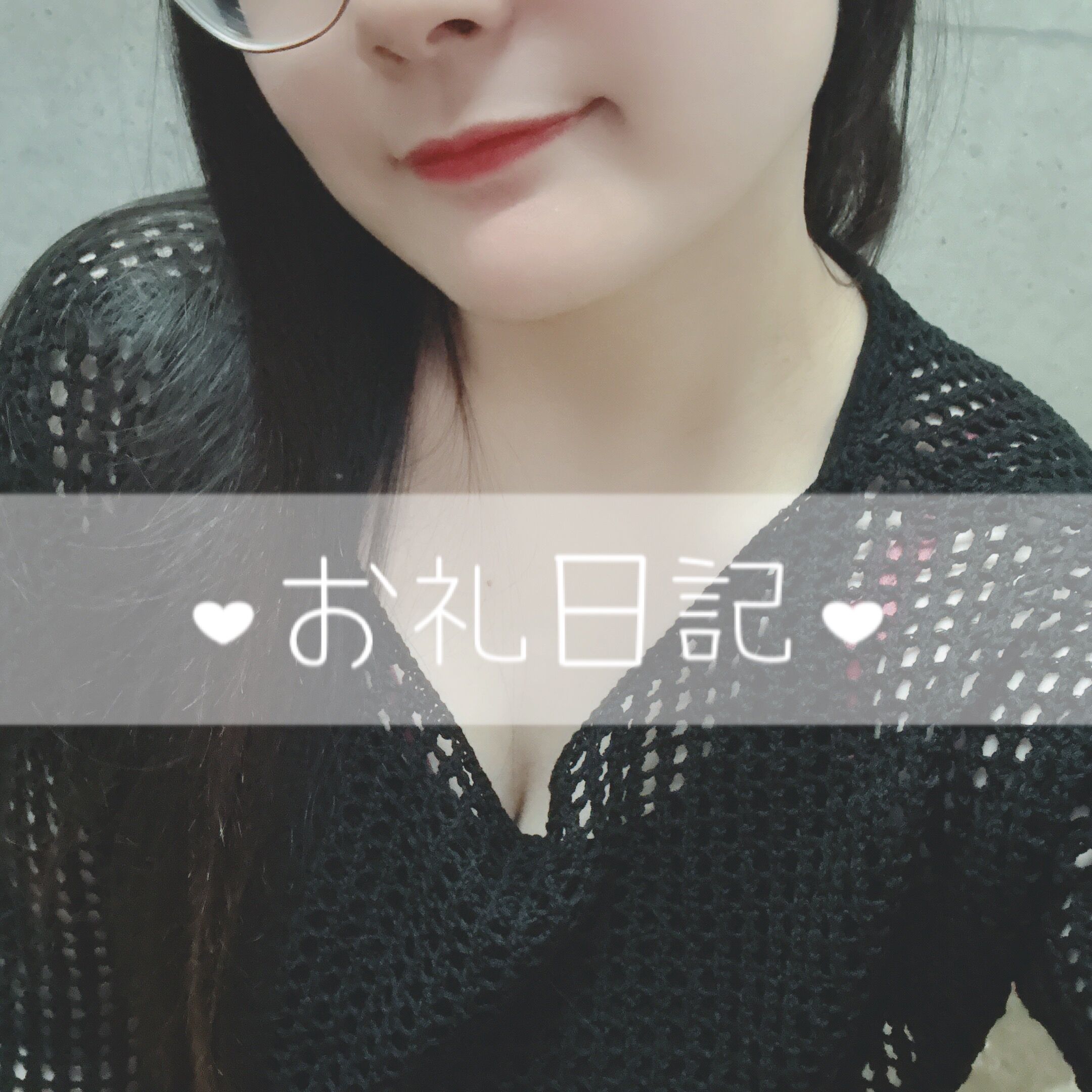 ご自宅Kくんへ