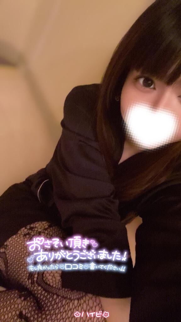 &#127802; 笑顔見せて&#8234;&#8234;&#10084;&#65038;&#8236; &#127802;