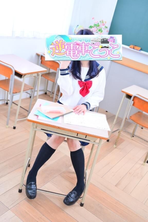 出勤