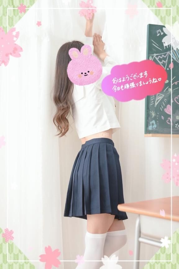 〇〇持ってきた？
