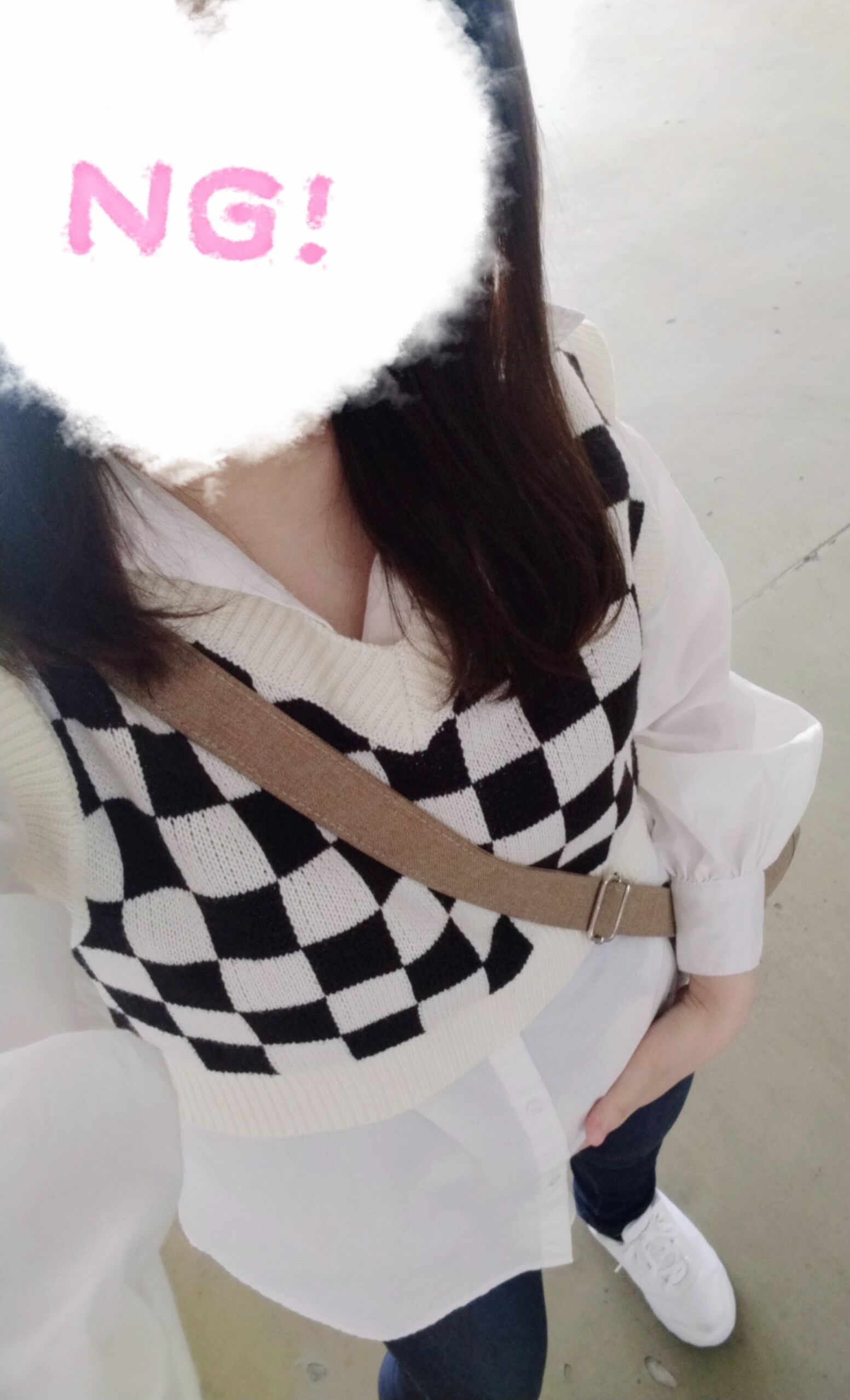 定期検診へ