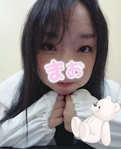 出勤です？