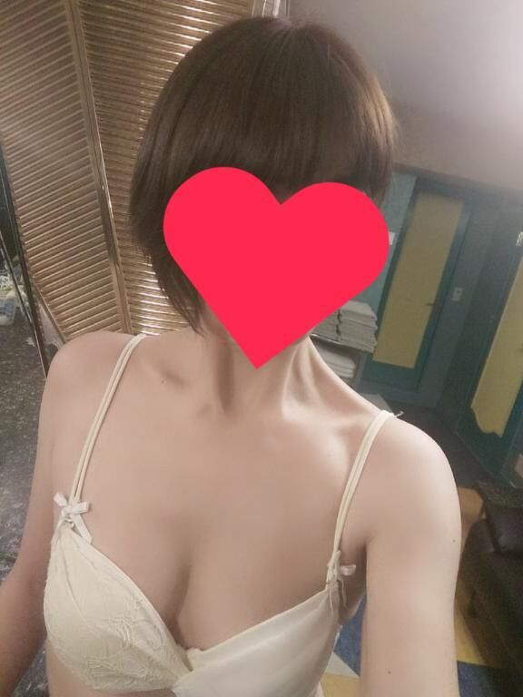 到着