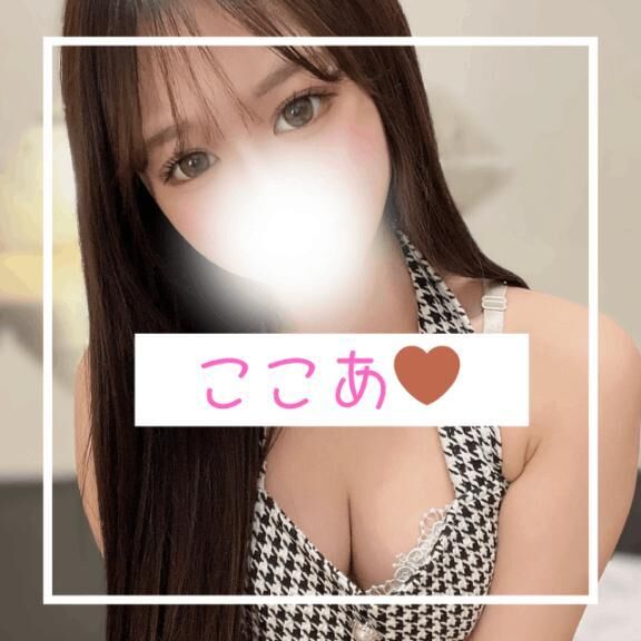 あまい&#129392;