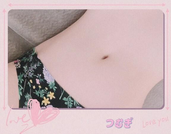 待ってまーす&#9825;