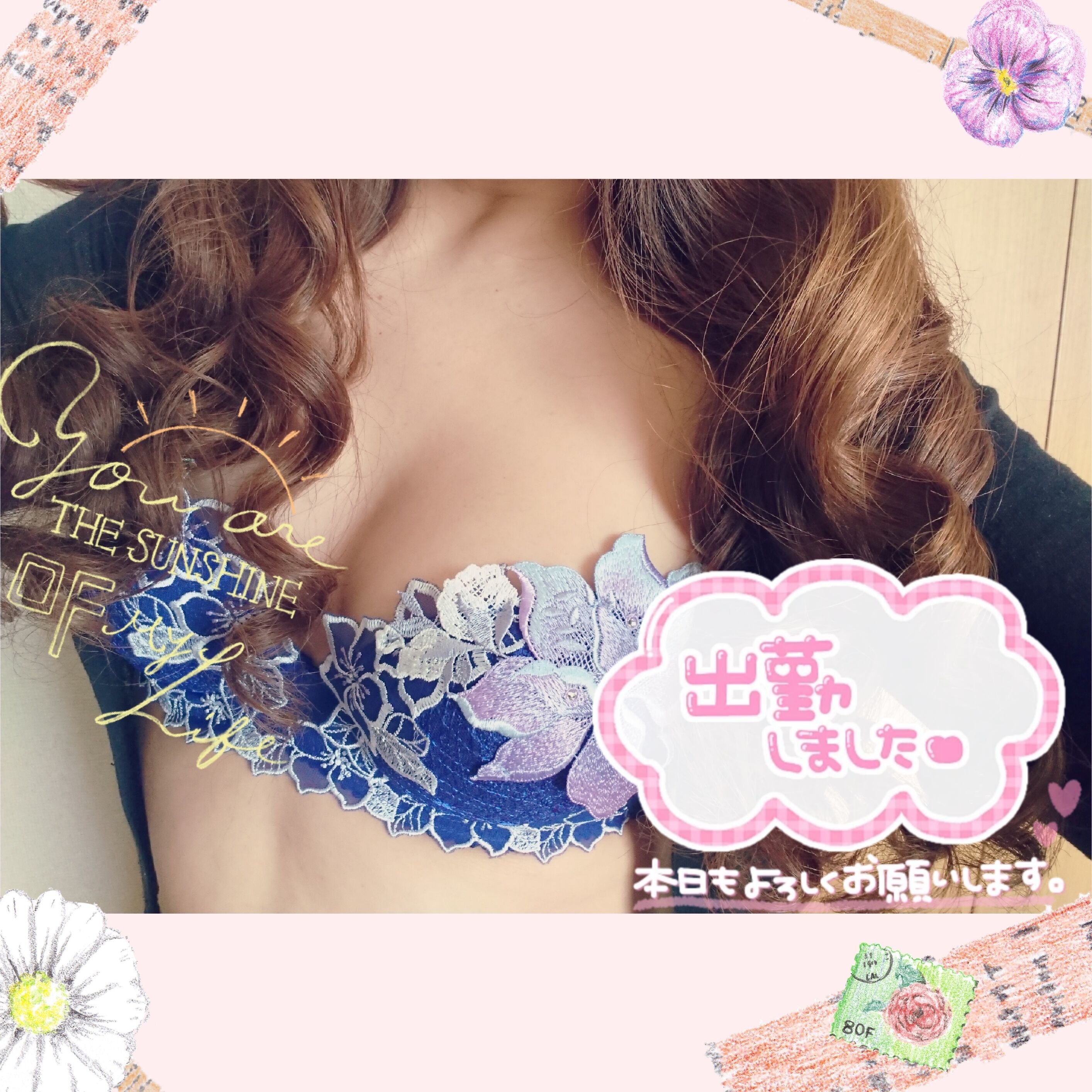 出勤しました☆