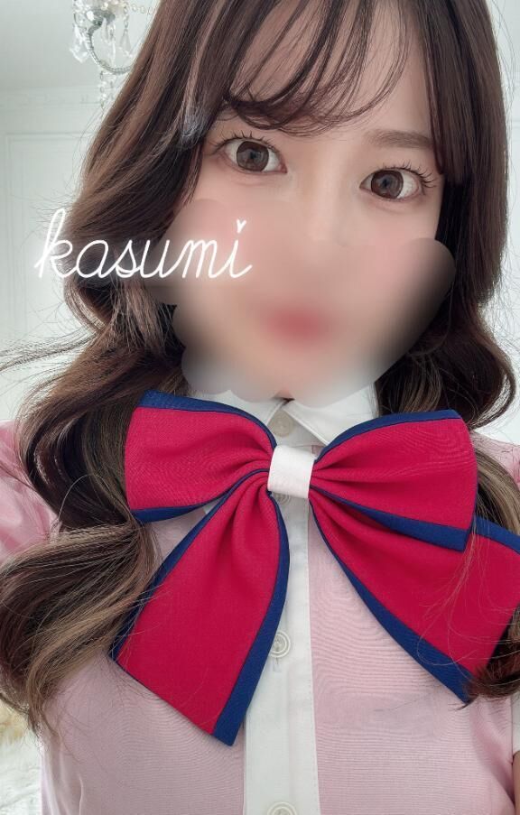 おはよう