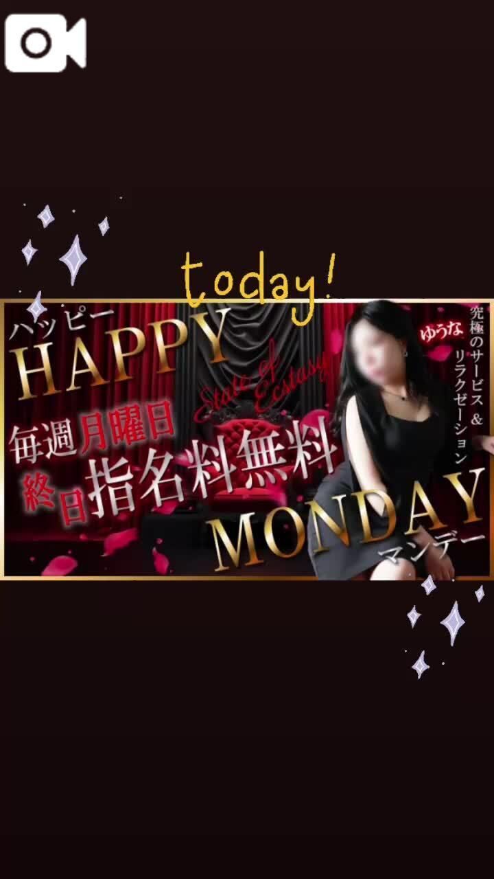 本日開催&#127775;&#120439;&#120458;&#120473;&#120473;&#120482; &#120444;&#120472;&#120471;&#120461;&#120458;&#120482;