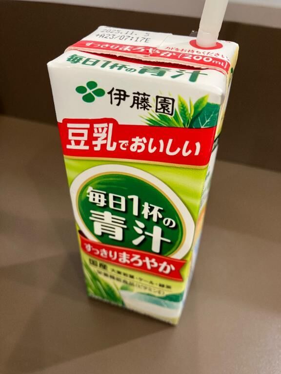 ランチTime