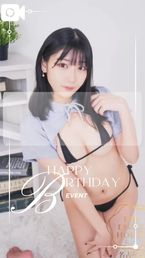 バースデー特典大放出