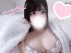 どきどき…勺勺