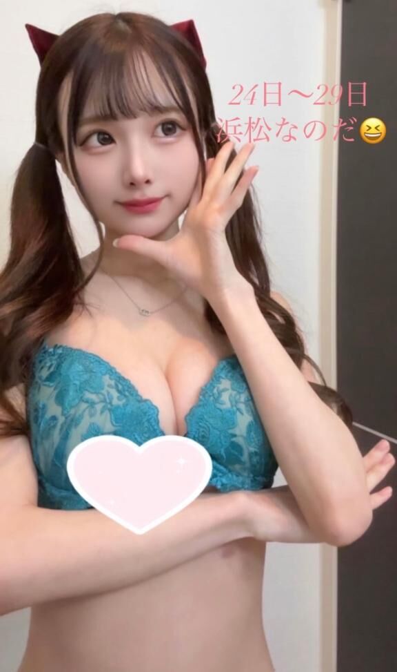 お知らせ&#9825;&#9825;&#9825;&#9825;