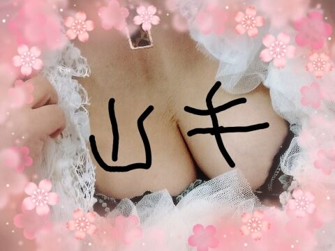 おはよございます
