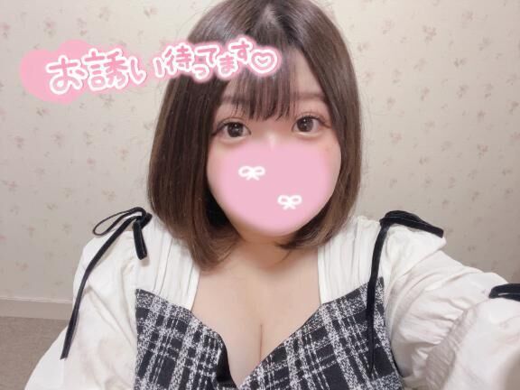 出勤&#128147;