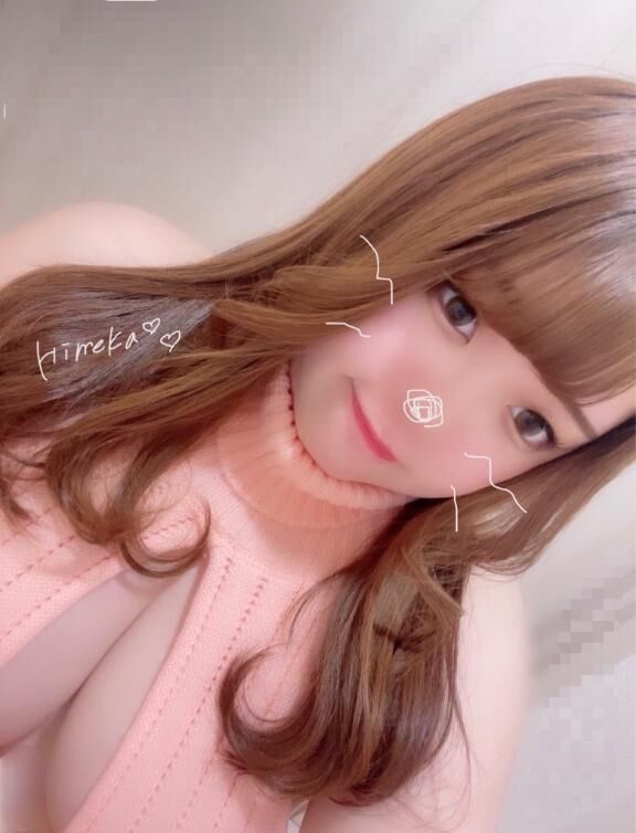 シフト決まりました♡♡♡♡