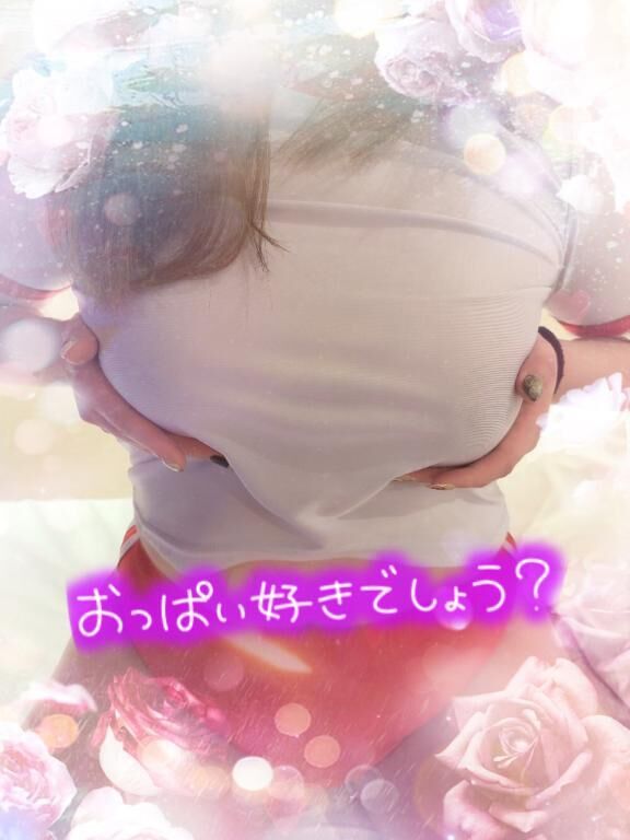 出勤中&#9825;