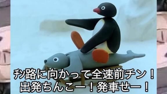 &#9825;完全にエロモード突入で止まらないッ//&#9825;