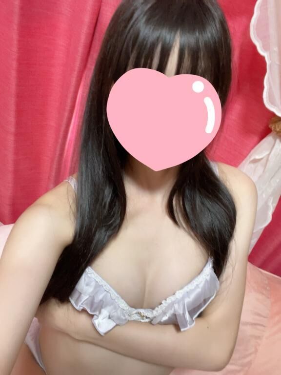 しゅ！