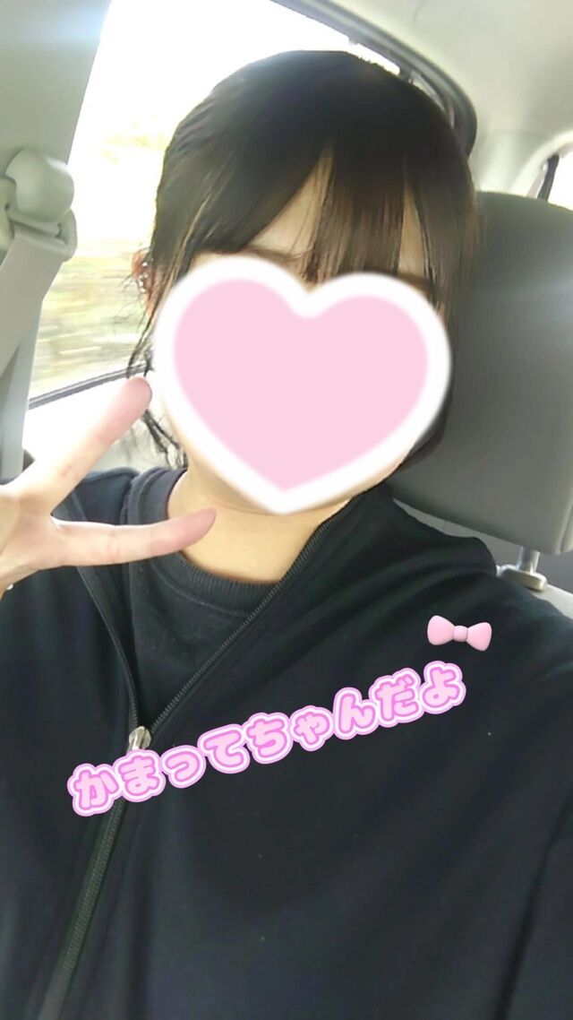 次の出勤は４月18日♡♡