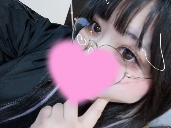 知ってるー？