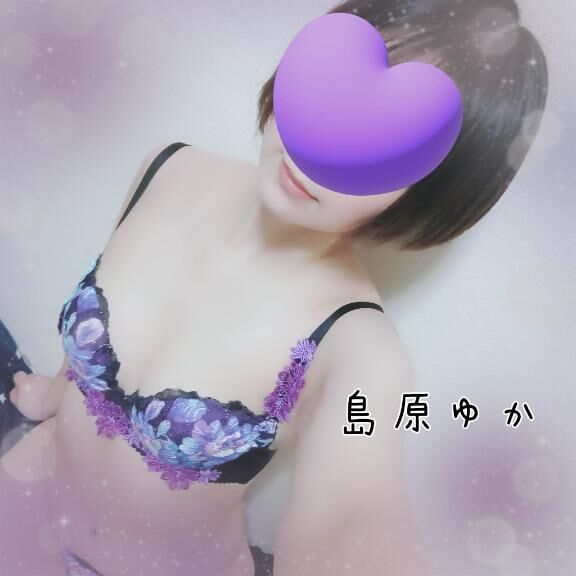 出勤しました♪