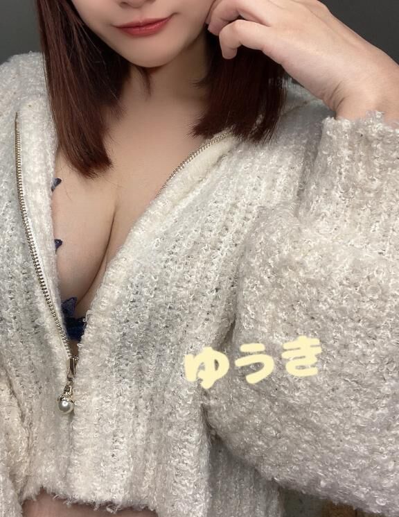 出勤&#9825;&#9825;