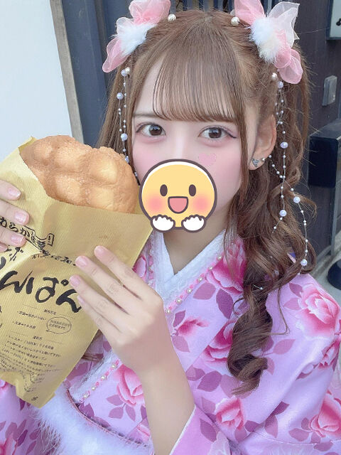 生でグチョグチョにして