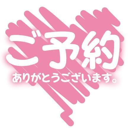 M様