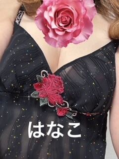お礼です。