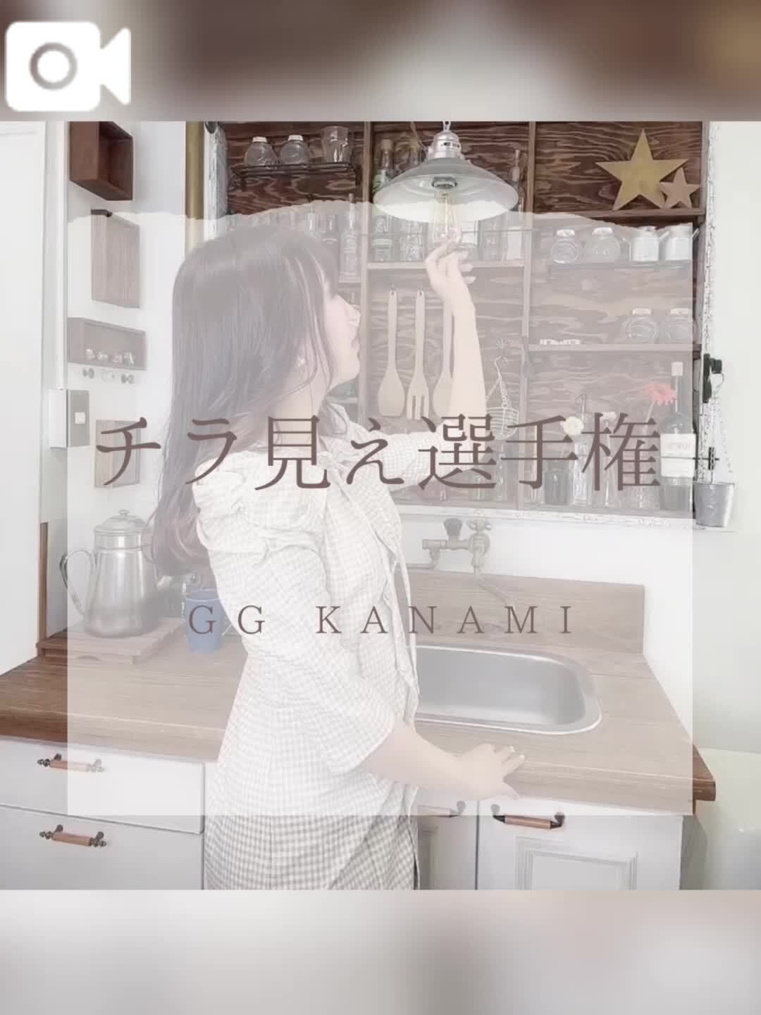 &#9989;今日こそ&#8252;&#65039;