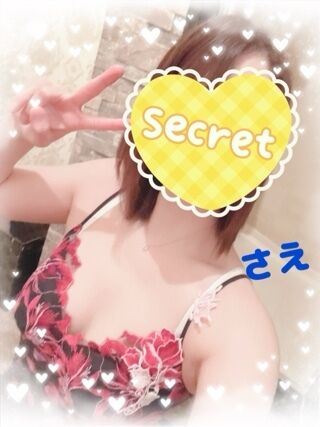 出勤ー&#9825;