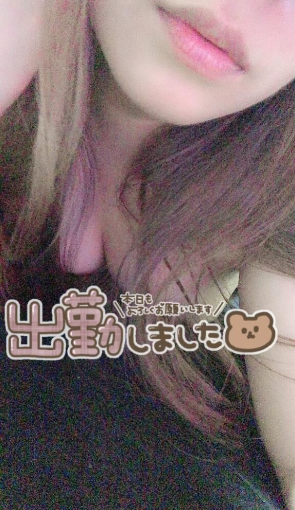 いい&#x301C;