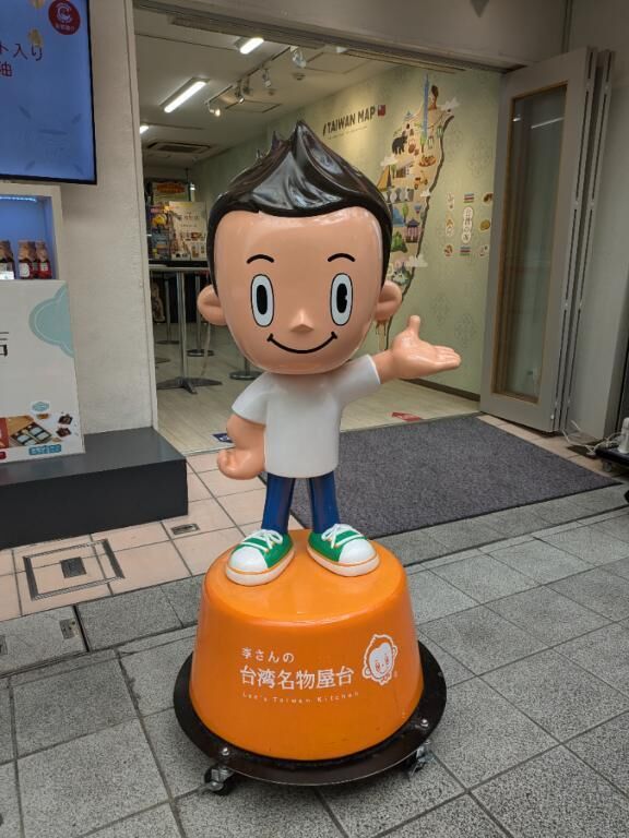 待った甲斐あって&#x301C;