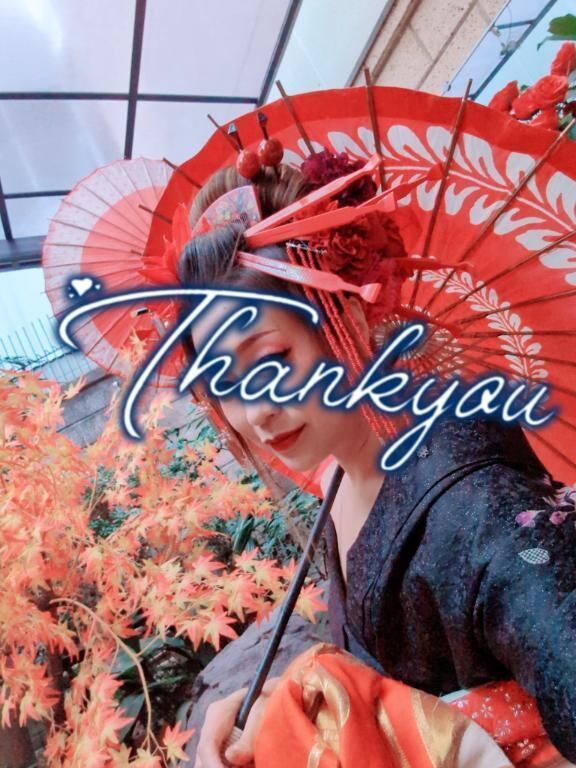【お礼写メ日記】