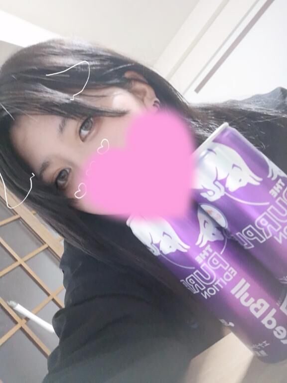 準備！