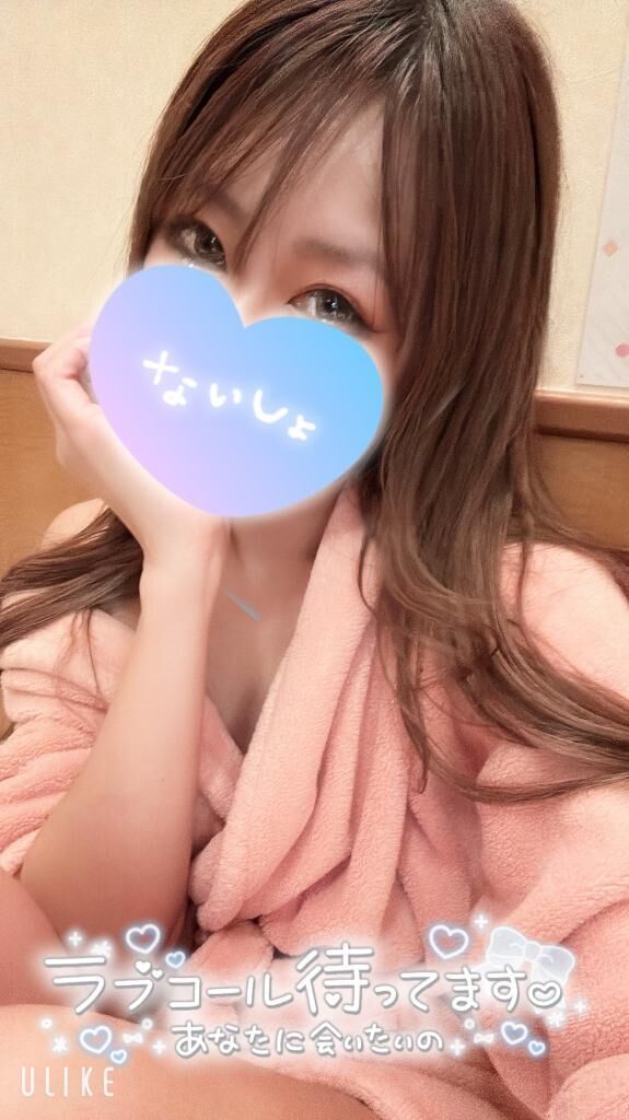 ありがとう&#9825;