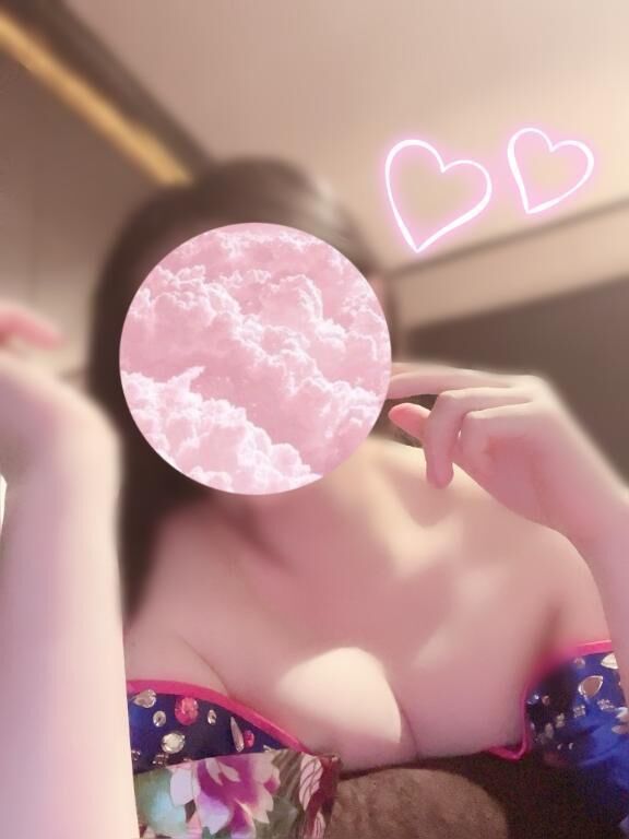 今日もお疲れさま