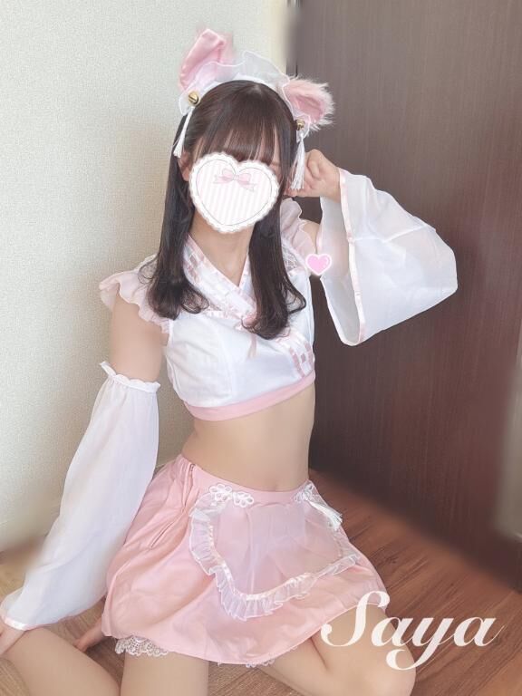 いつも困る…