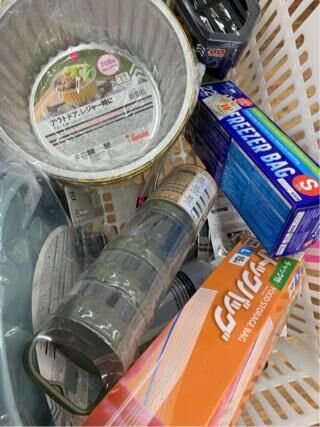 帰る前に