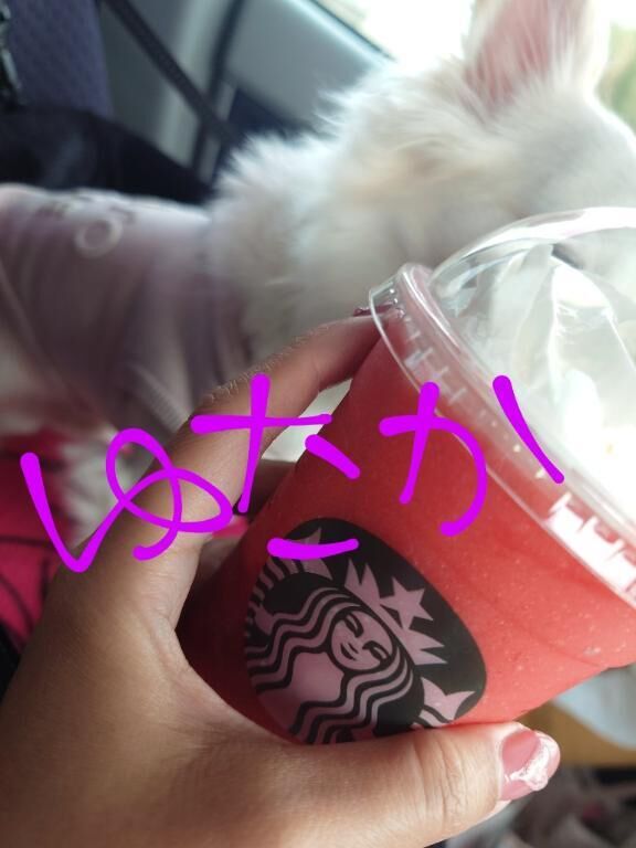 フラペチーノ☆