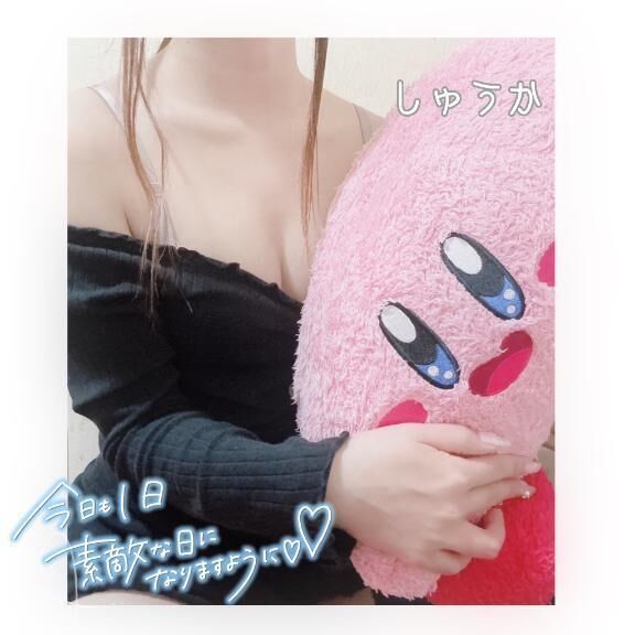 挑??&#x301C;&#11088;&#65039;&#127752;