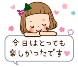 お礼です。