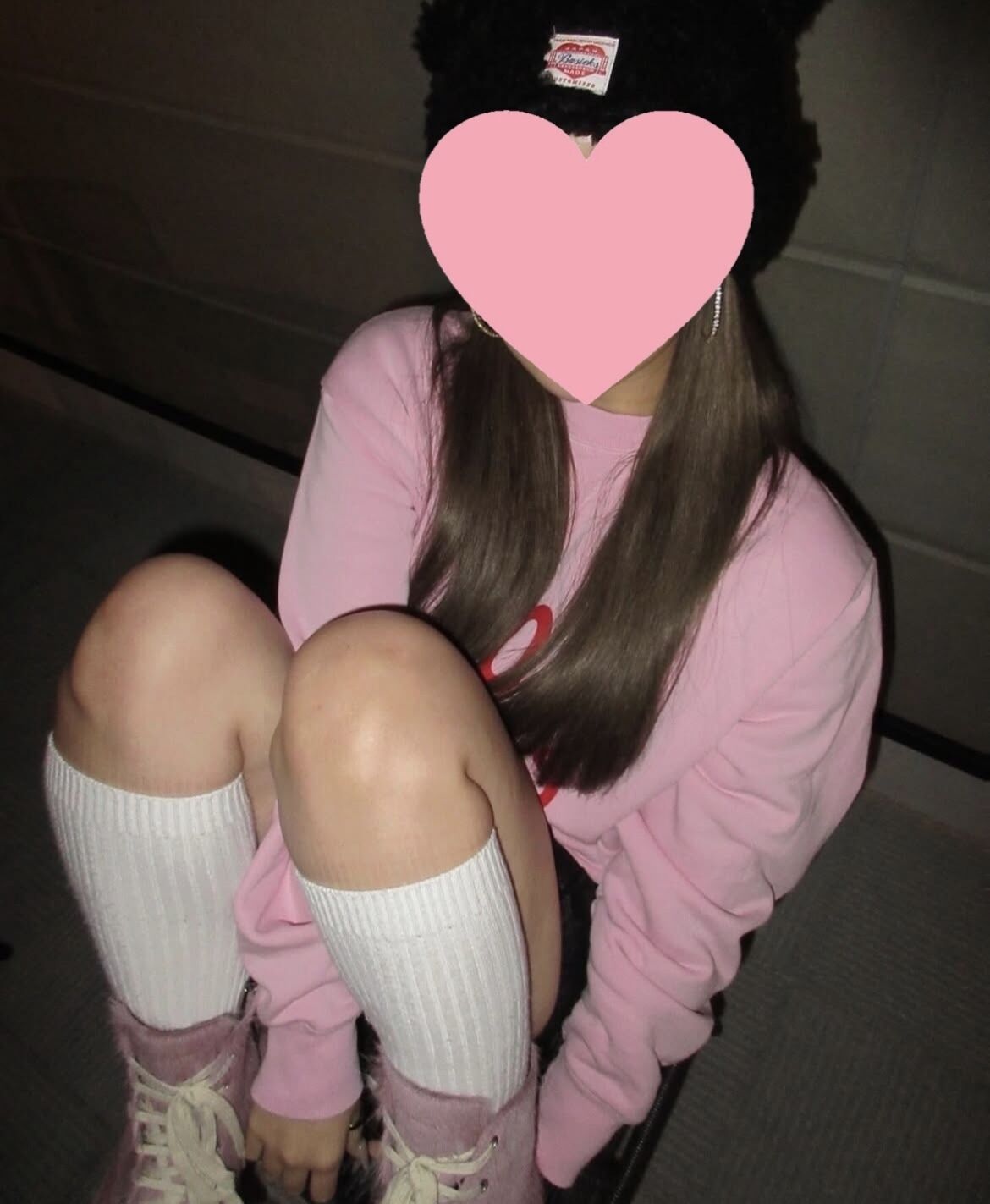 &#9825;