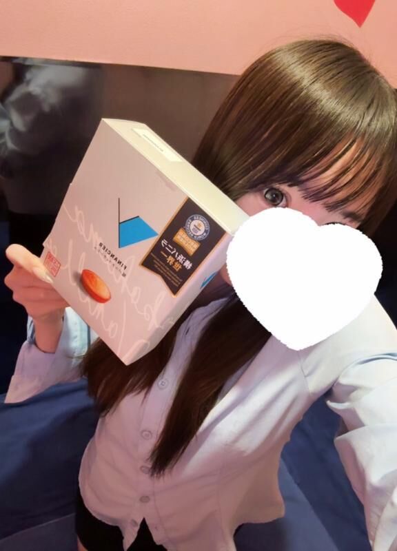 おいしい&#x301C;&#129473;