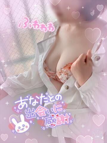 お礼です。