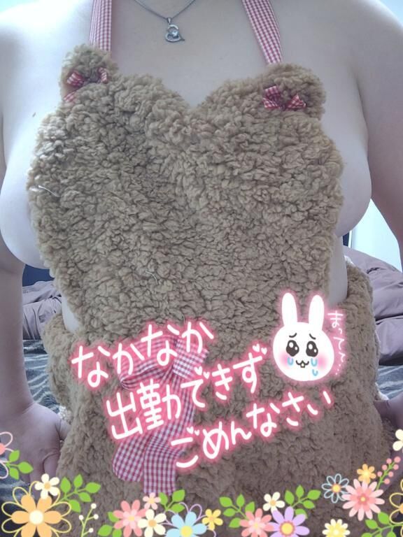 お知らせですぅ(；；)
