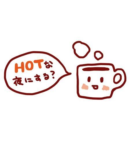 こんばんわ&#9825;