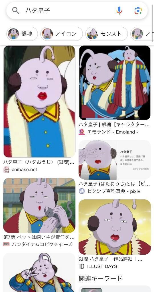失礼な妹(笑)