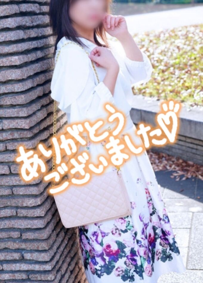 お礼(*^^*)
