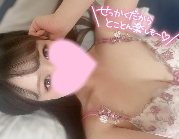 独り占めできたらナニする？&#9825;